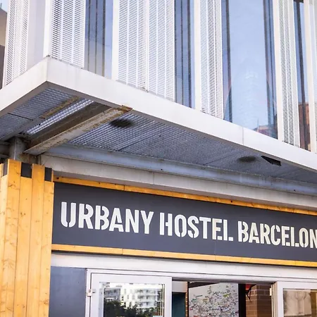 بيت شباب أورباني هوستال *