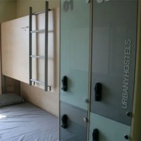 بيت شباب أورباني هوستال برشلونة